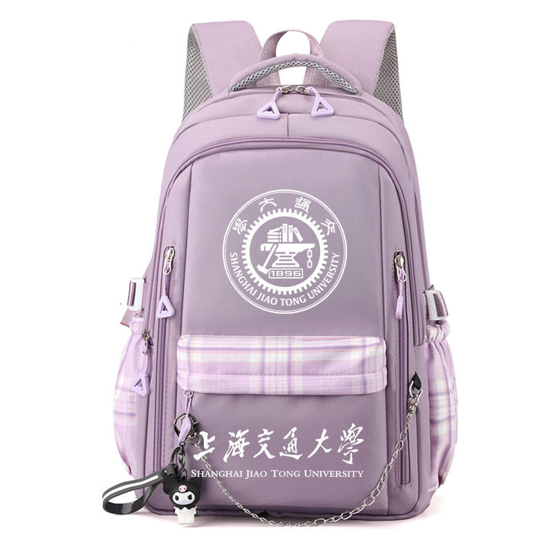 Women's & Men's & Peking University Campus Memorial Large Backpacks