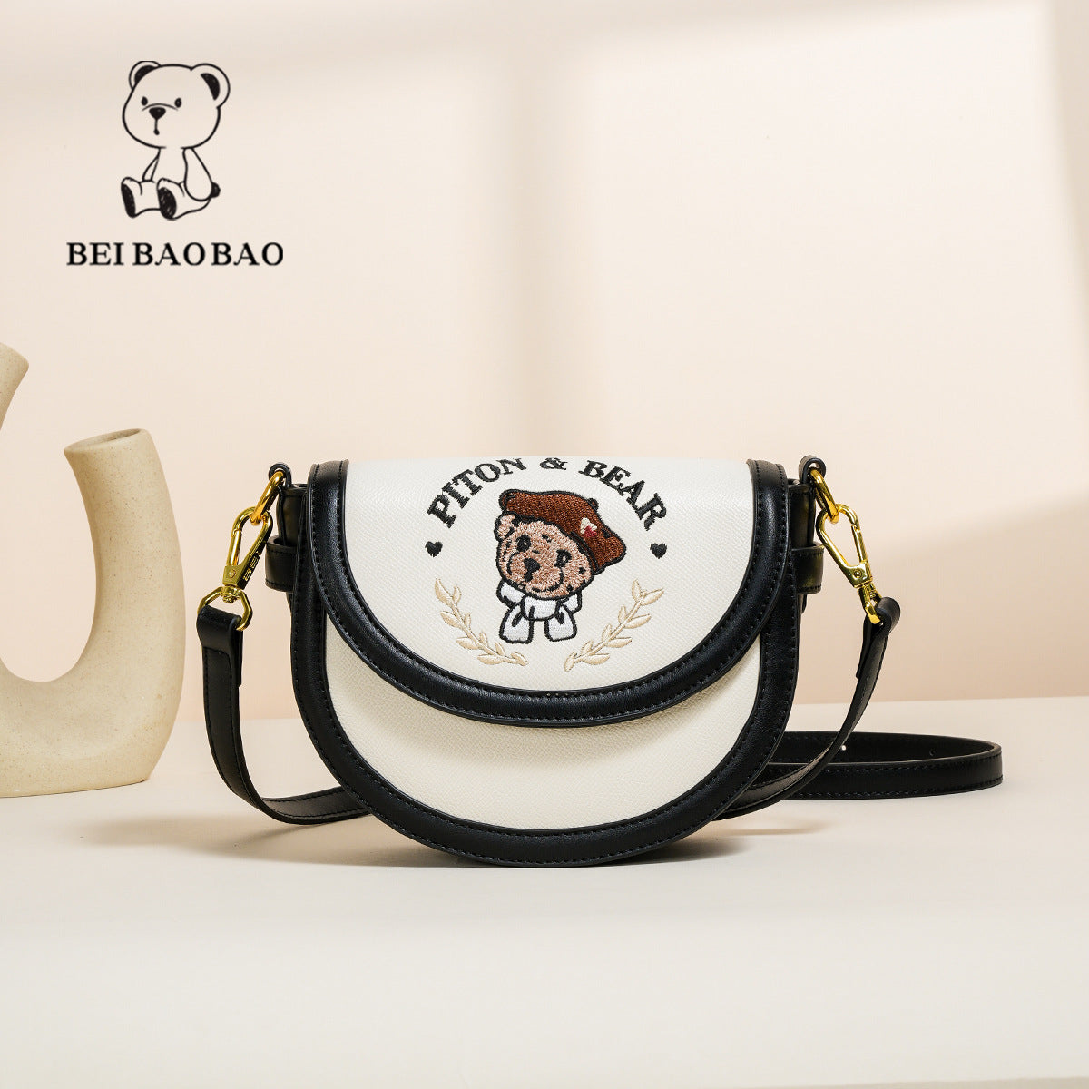 Women's Source Simple Urban Fashion Saddle Contrast Crossbody Bags