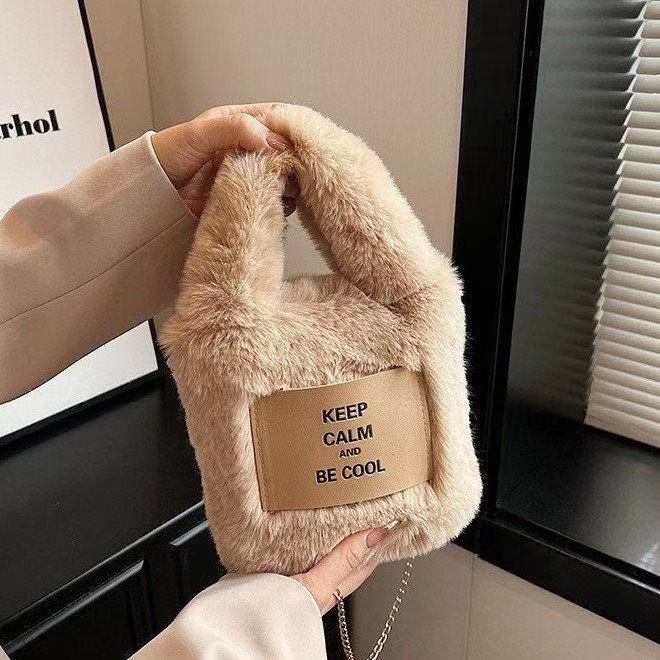 Niche Design Plush Simple Daily Letter Chain Trendy Women's Handbag