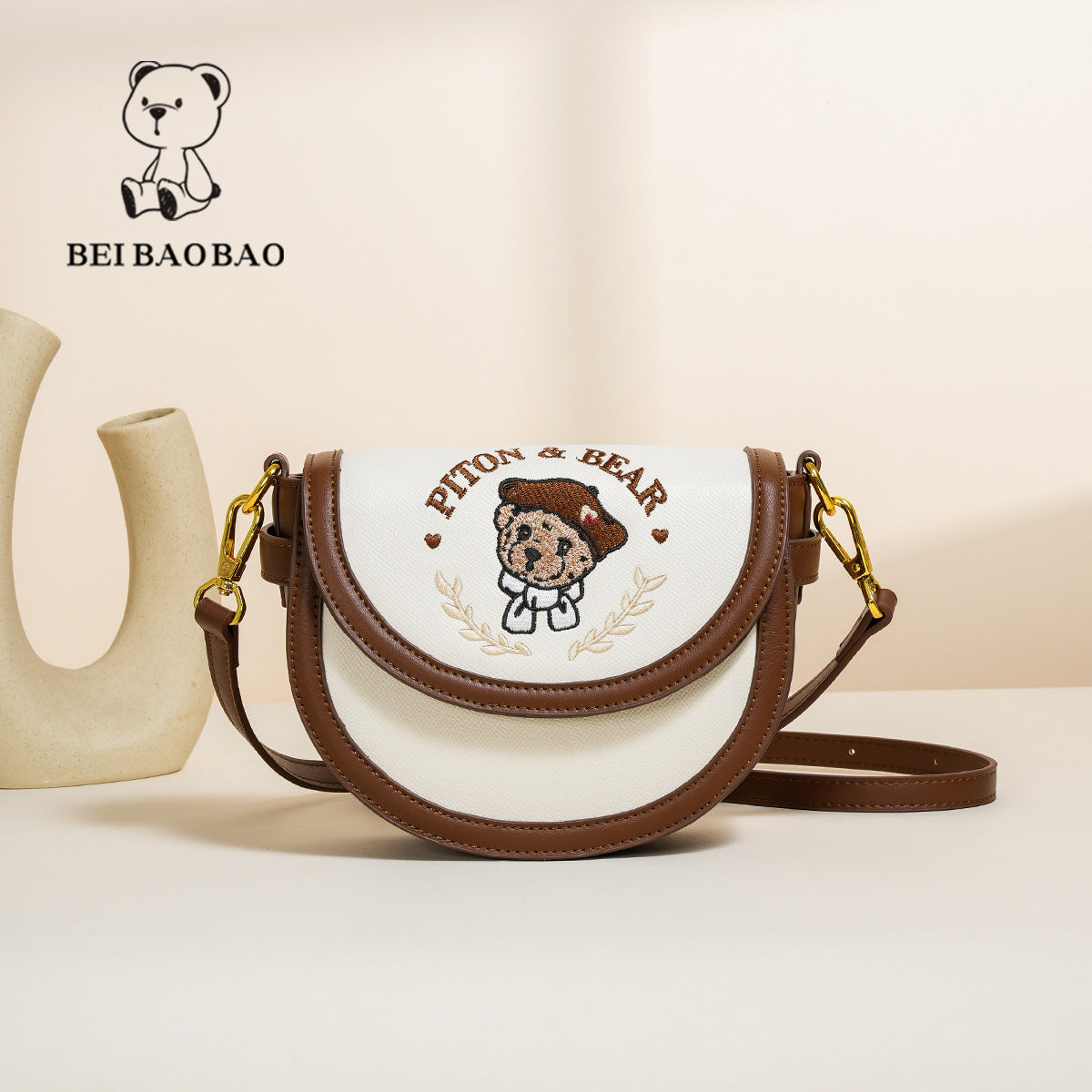 Women's Source Simple Urban Fashion Saddle Contrast Crossbody Bags