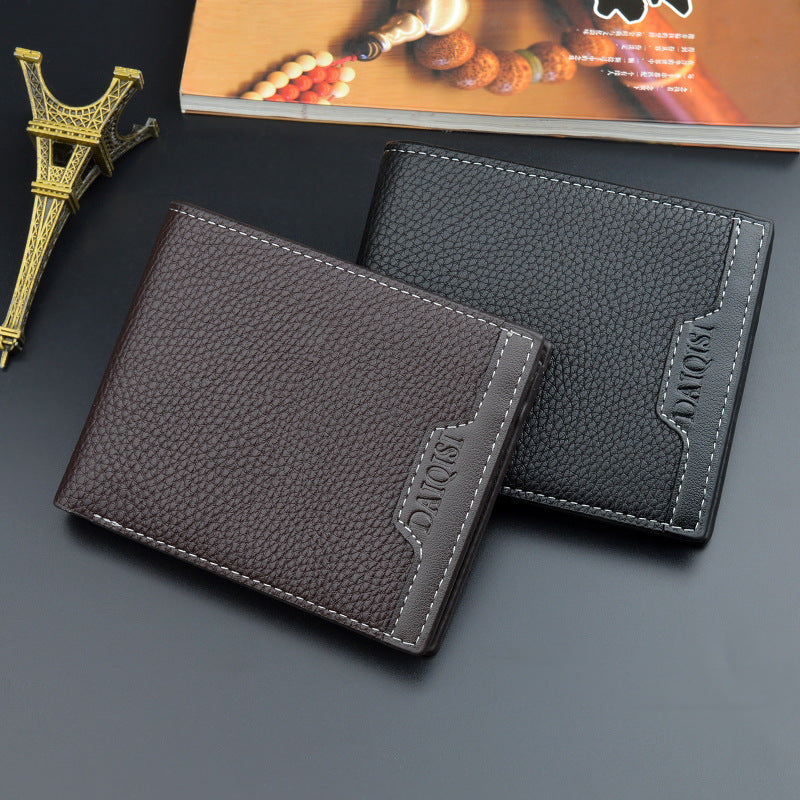 Men's Short Male Youth Simple Fashion Lychee Pattern Horizontal Men's Wallet