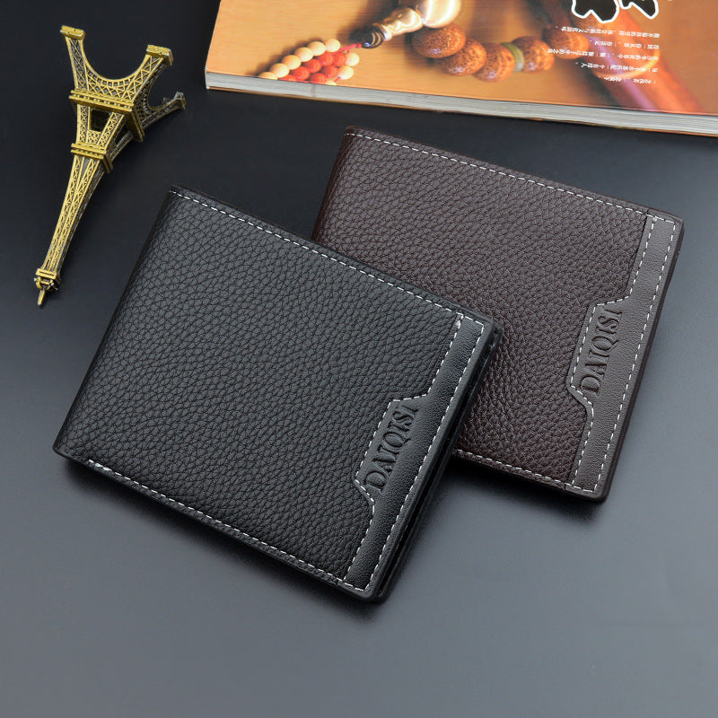 Men's Short Male Youth Simple Fashion Lychee Pattern Horizontal Men's Wallet