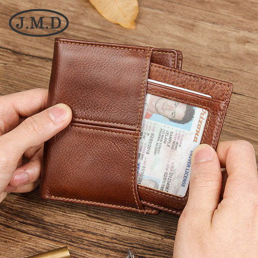 Men's Leather Swiping First Layer Short Cowhide Men's Wallets