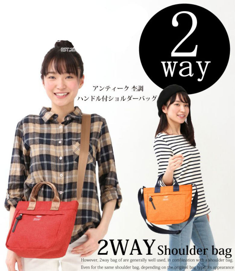 Women's & Men's & Solid Color Simple Shopping Crossbody Bags