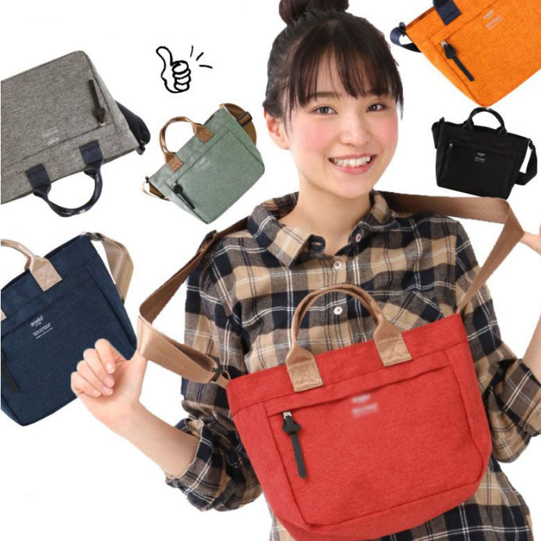 Women's & Men's & Solid Color Simple Shopping Crossbody Bags