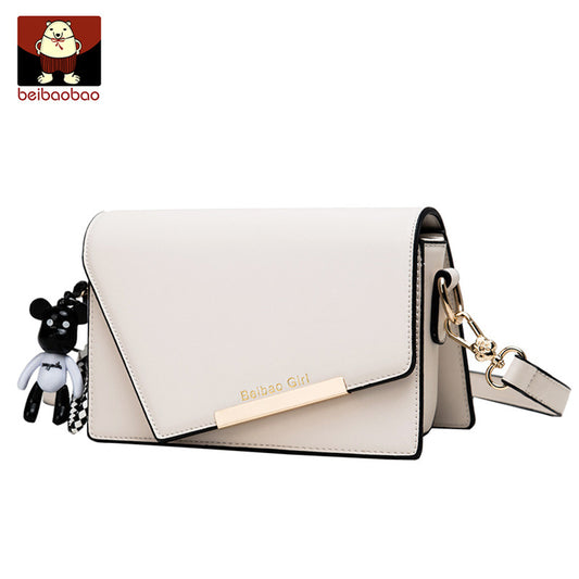 Women's Summer Fashionable Korean Style Simple Chain Shoulder Bags