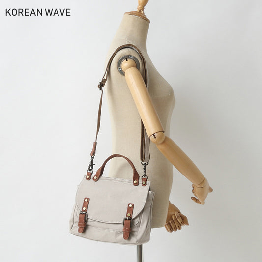 Women's Artistic British Simple Canvas Diagonal Korean Style Postman Crossbody Bags