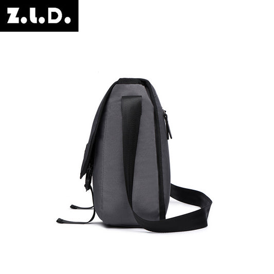Men's Waterproof Polyester Fabrics Korean Trendy Men's Messenger Bags