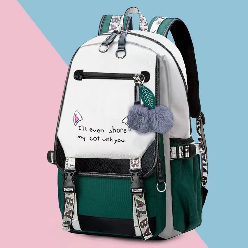 Women's Classy Korean Early High Campus Backpacks