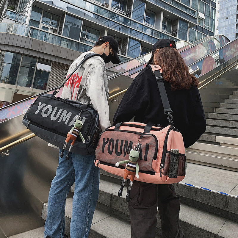Women's & Men's & Large Capacity Business Trip Short Bags