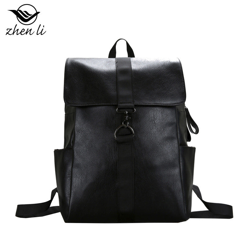 Attractive Korean Style Niche White Ditch Backpacks