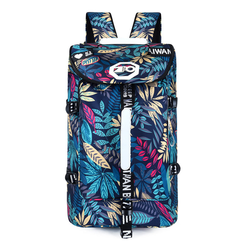 Women's & Men's & Korean Style Versatile Large Capacity Backpacks