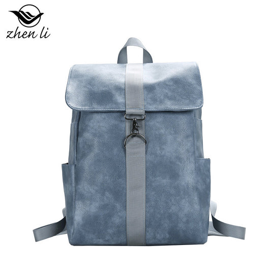 Attractive Korean Style Niche White Ditch Backpacks