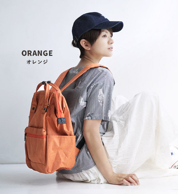 Size Sackcloth Cloth Running Away From Home Medium Backpacks