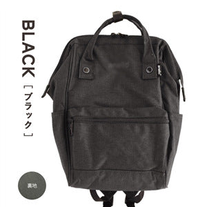 Size Sackcloth Cloth Running Away From Home Medium Backpacks