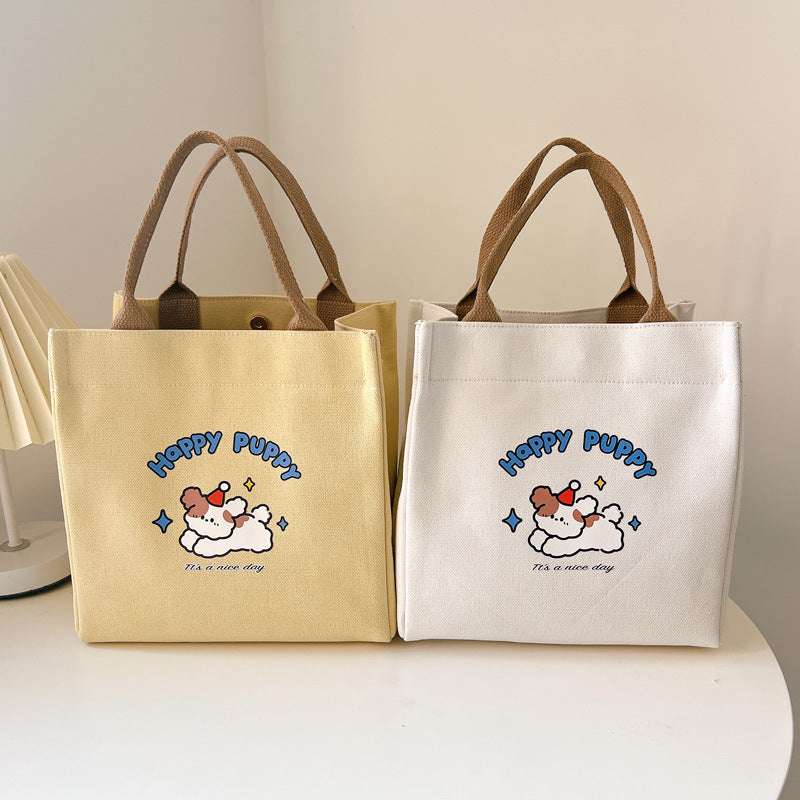 Women's Fashion Lunch Box Korean Style Cloth Versatile Family Bags