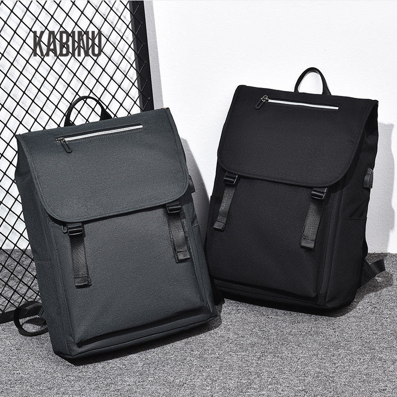 Men's Graceful Charging Computer Business Commute Backpacks