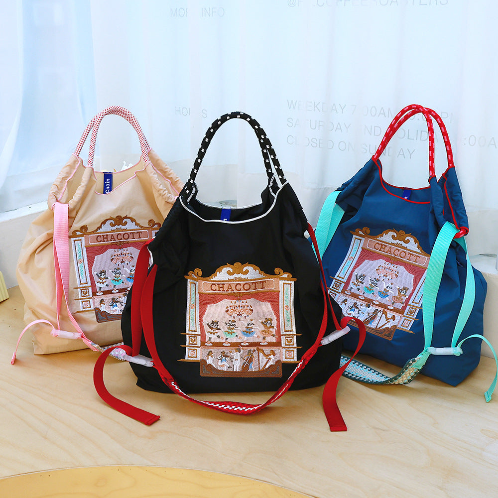 Women's Cartoon Waterproof Nylon Needle Embroidery Fashion Commuter Bags