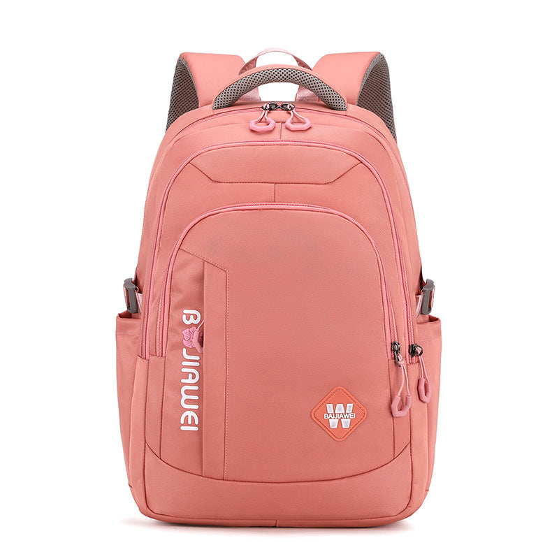 Women's & Men's & Minority High-grade Large Capacity Junior Middle School Students' Schoolbags