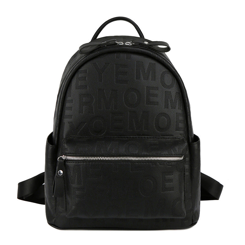 Women's Embossing Letters High-grade Large Capacity Lightweight Backpacks