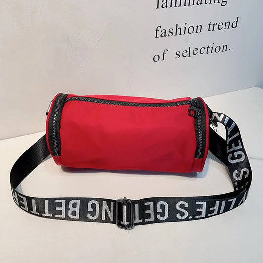 Women's Trendy Waterproof Nylon Personalized Printed Round Crossbody Bags