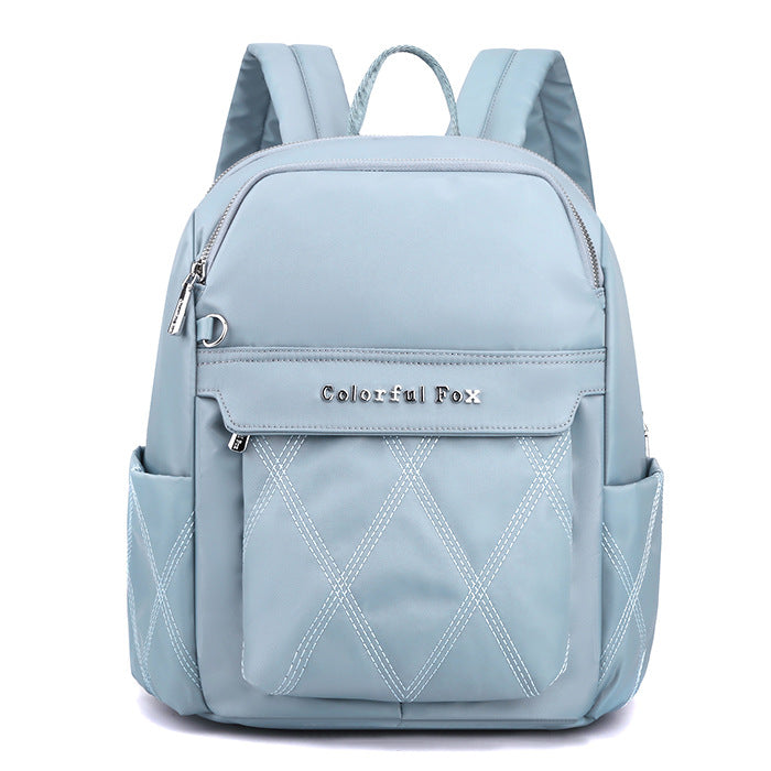 Women's Large Capacity Korean Style Fashionable Embroidered Backpacks