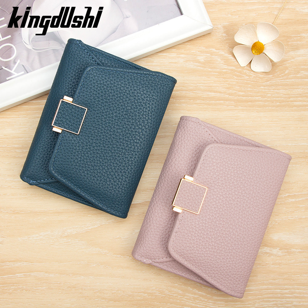 Women's Short Lychee Pattern Multiple Slots Tri Ladies Wallet