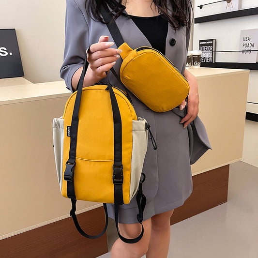 Women's Stylish Lightweight Trendy Portable Versatile Contrast Backpacks