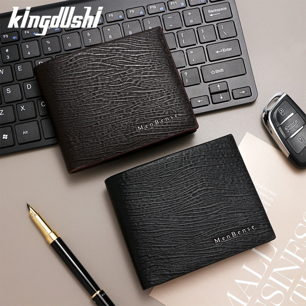 Men's Wave Pattern High Sense Business Short Three Fold Men's Wallet