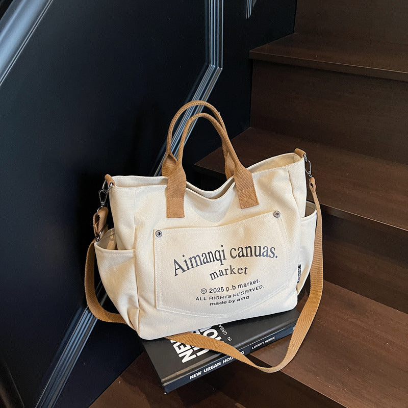 Women's Large Capacity Canvas Korean Fashion Simple Women's Messenger Bag