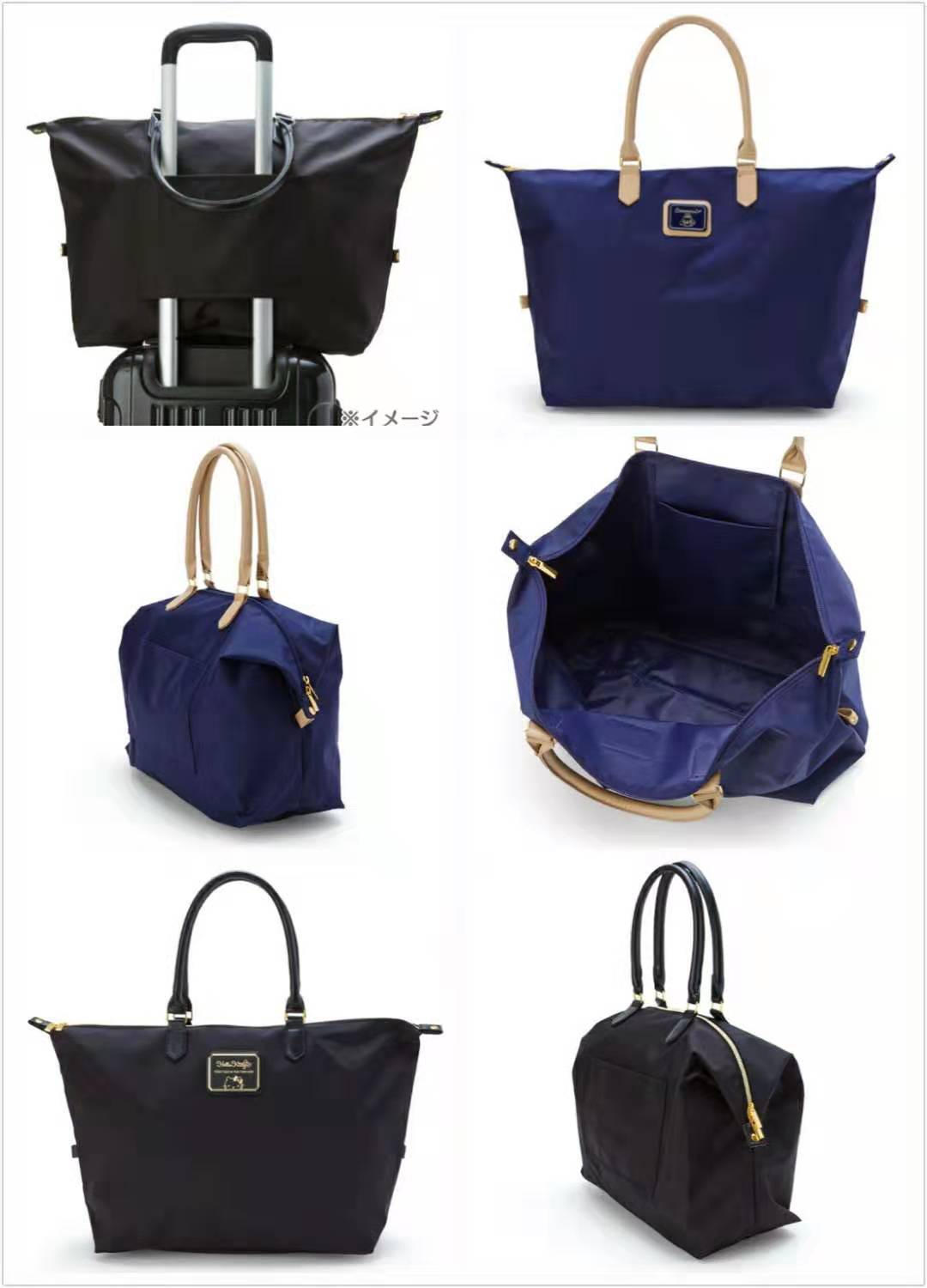 Cute Trendy Large Capacity Can Cover Bags