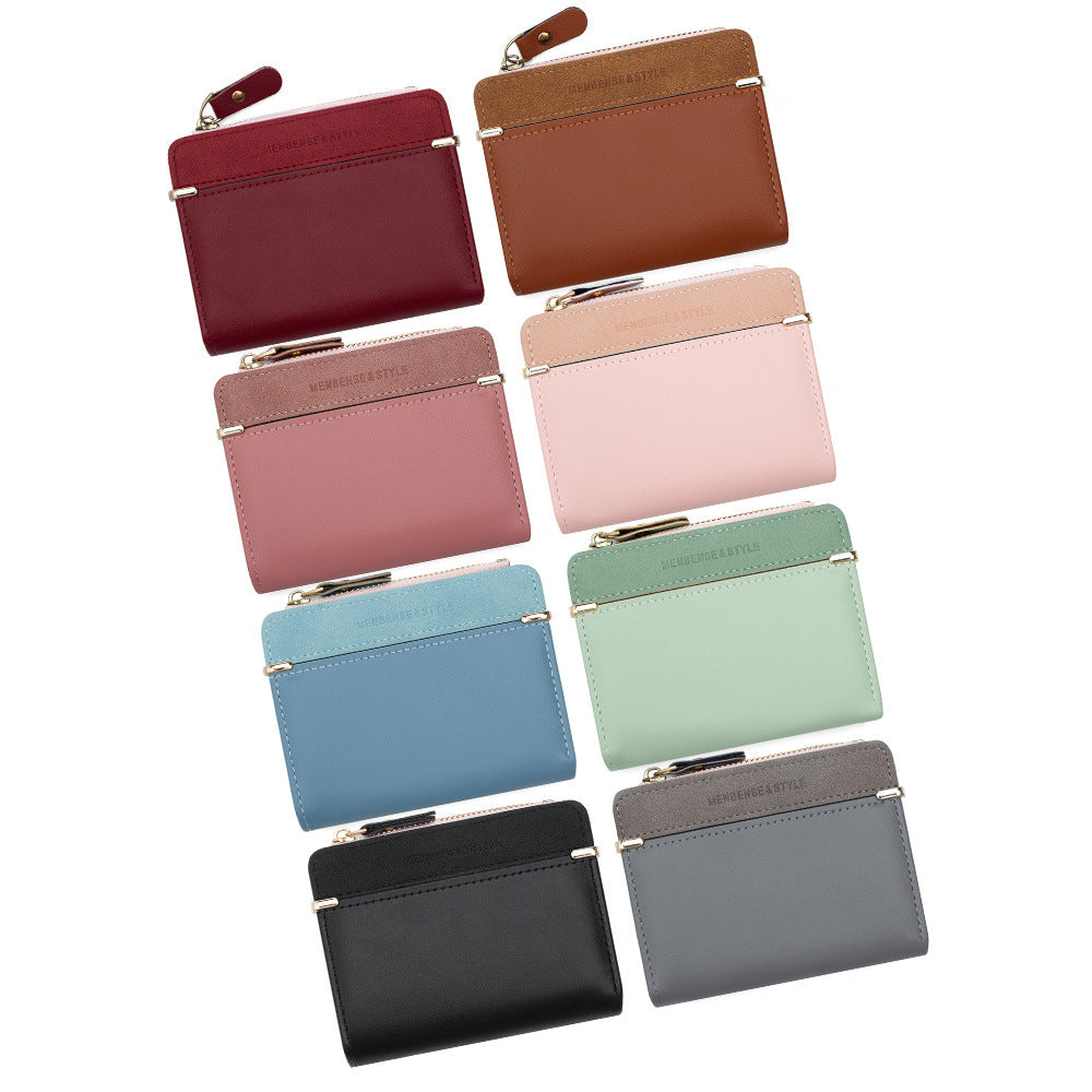 Women's Short Fashion Zipper Korean Simple Multi Ladies Wallet