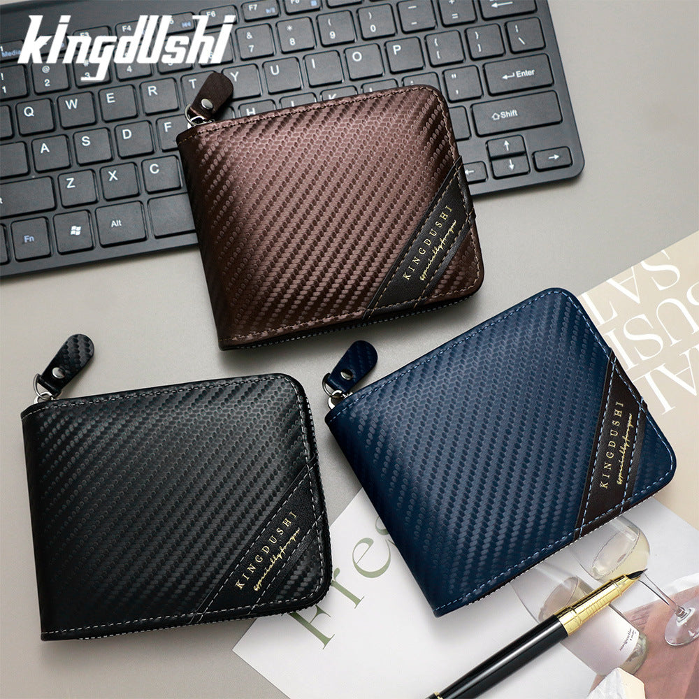 Men's Carbon Fiber Pattern Short Chain Sier Purses