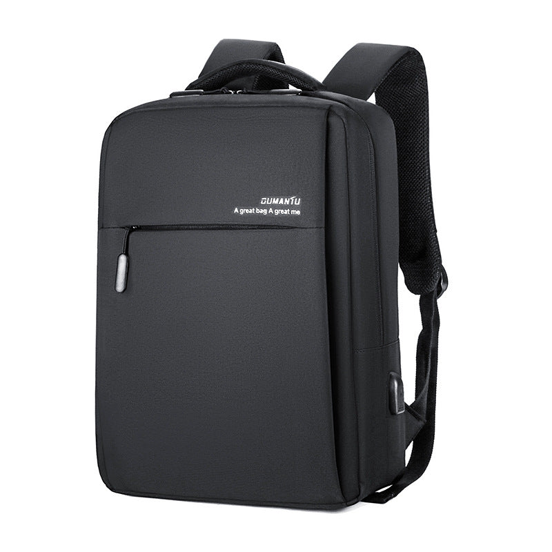 Men's Business Waterproof Computer Fashionable Simple Large Backpacks