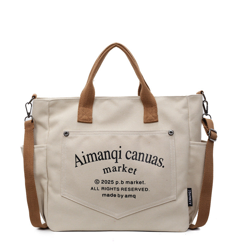 Women's Large Capacity Canvas Korean Fashion Simple Women's Messenger Bag