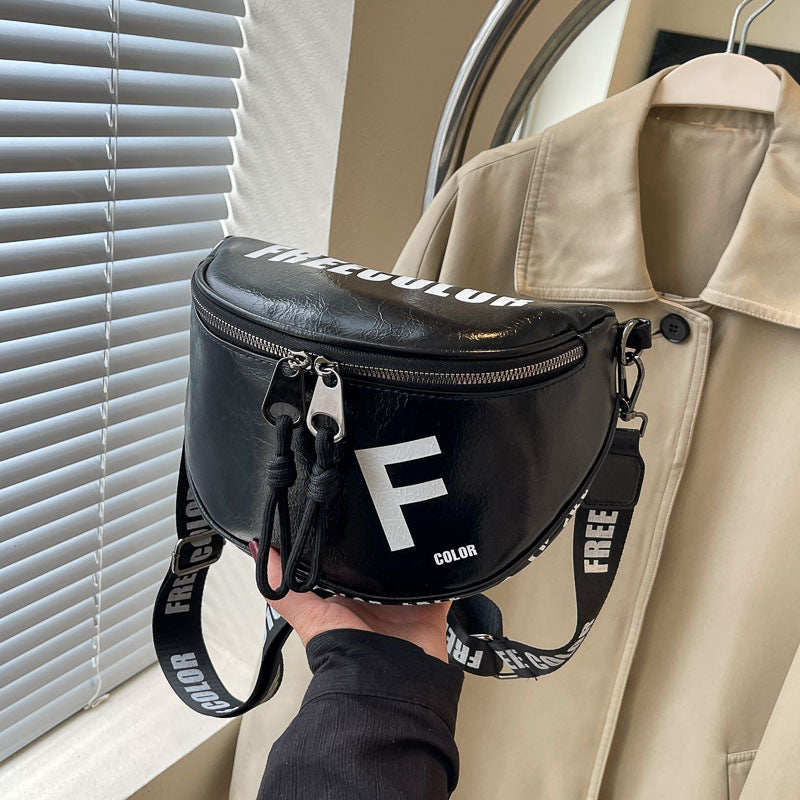 Women's Urban Simple Fashion Large Capacity Slanted Bags