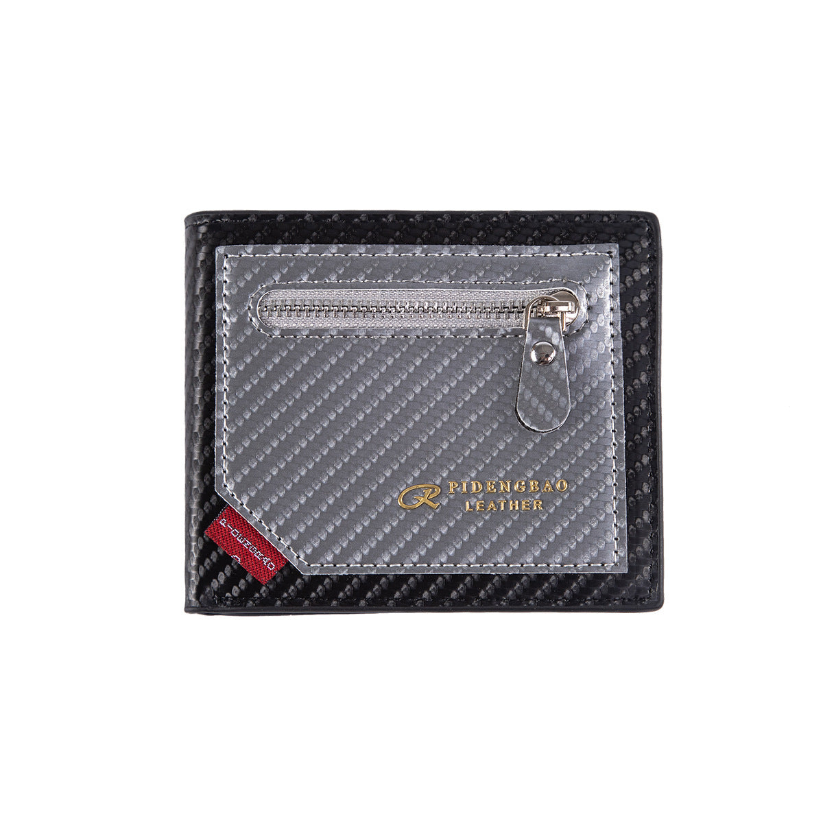 Men's Thin Two-fold Swiping Retro Fashion Carbon Men's Wallet