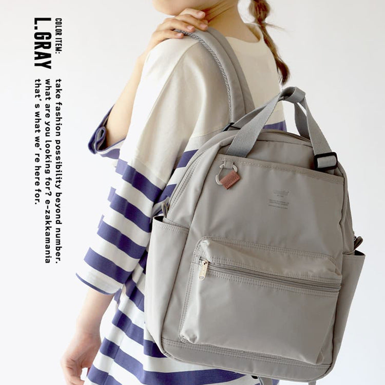 Slouchy Stylish Trendy Waterproof Portable Commuter Backpacks