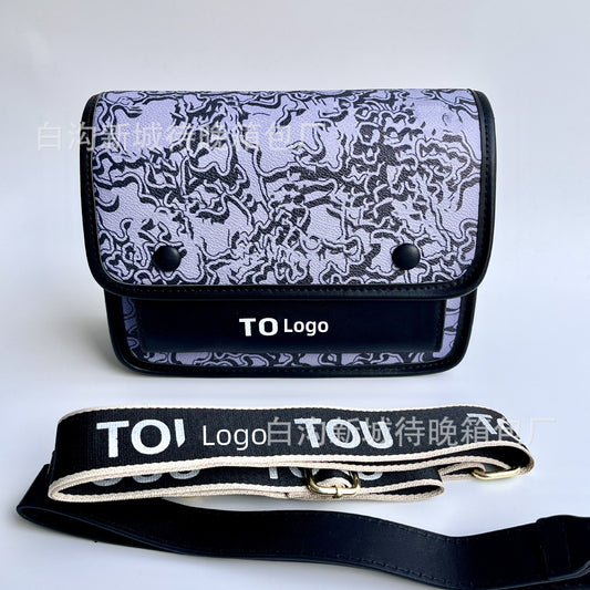 Women's Personalized Design Contrast Color Popular Letter Small Square Bags