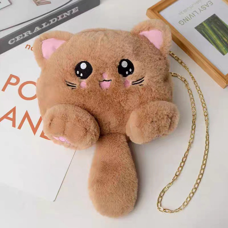 Women's Cute Cat Cartoon Plush High-grade Women's Messenger Bag