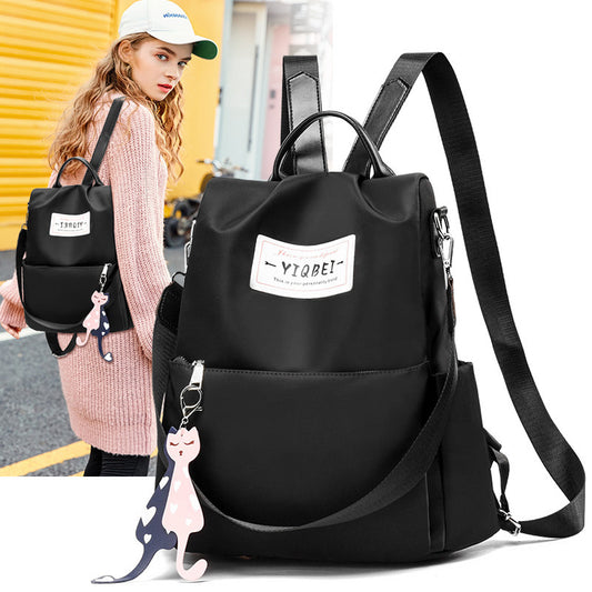 Women's Summer Leisure Large Fashion Preppy Style Backpacks