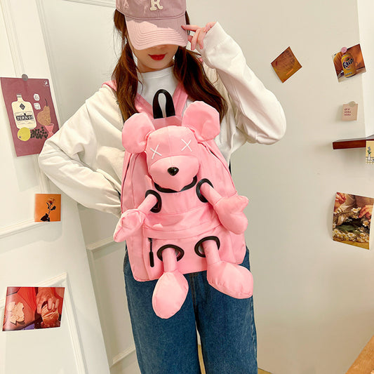 Primary Niche Large Capacity Cartoon Cute Backpacks