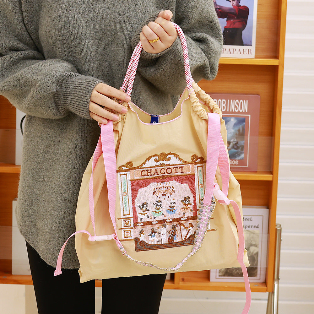 Women's Cartoon Waterproof Nylon Needle Embroidery Fashion Commuter Bags
