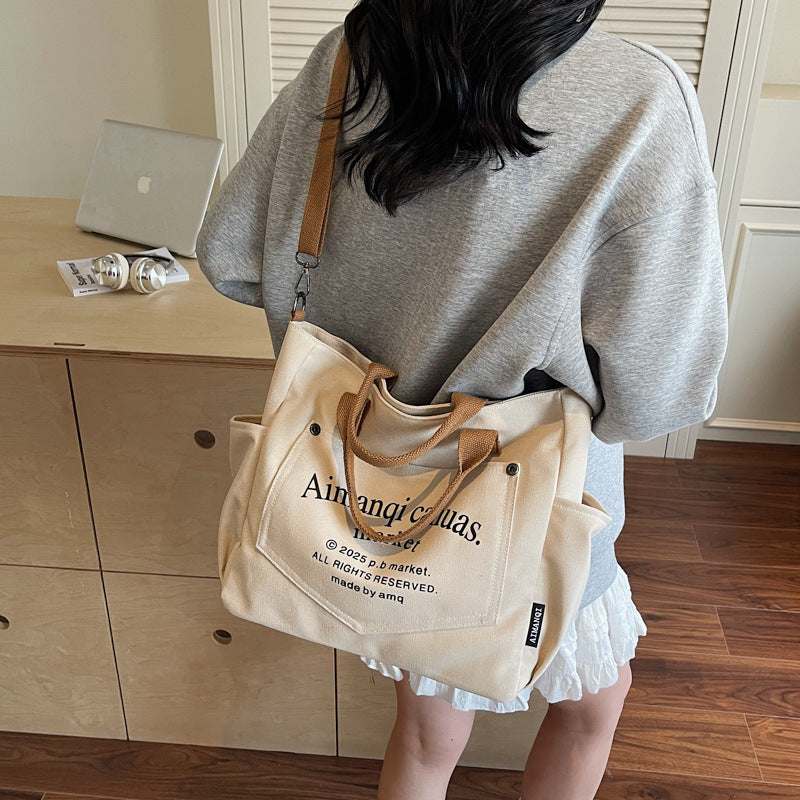 Women's Large Capacity Canvas Korean Fashion Simple Women's Messenger Bag