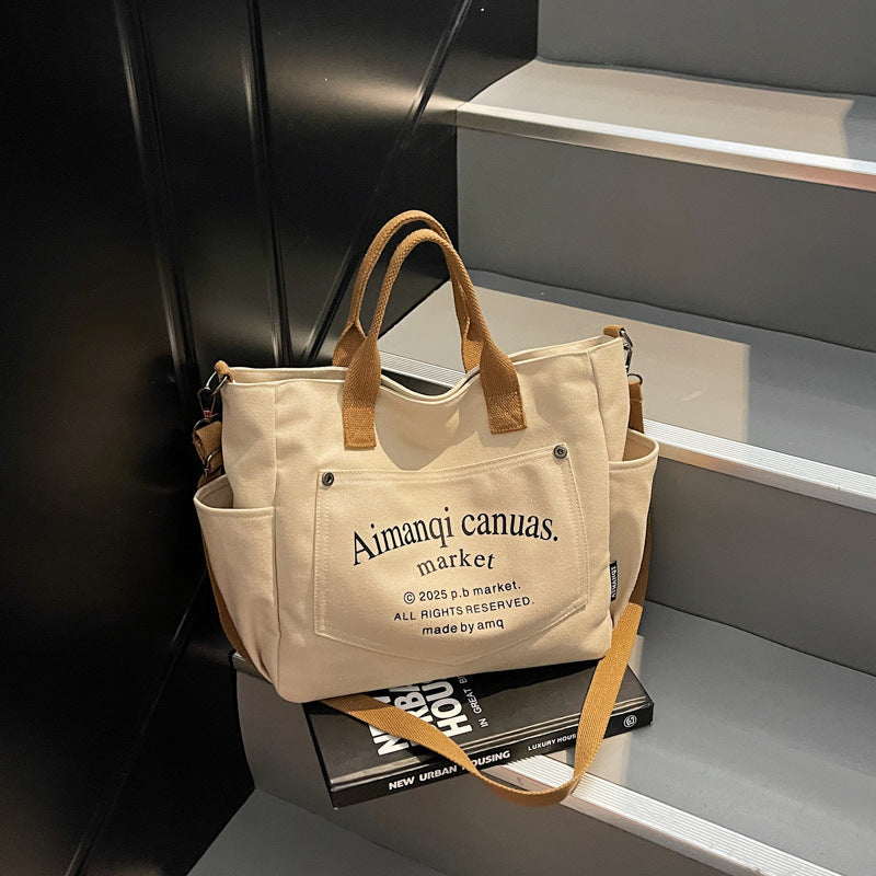 Women's Large Capacity Canvas Korean Fashion Simple Women's Messenger Bag