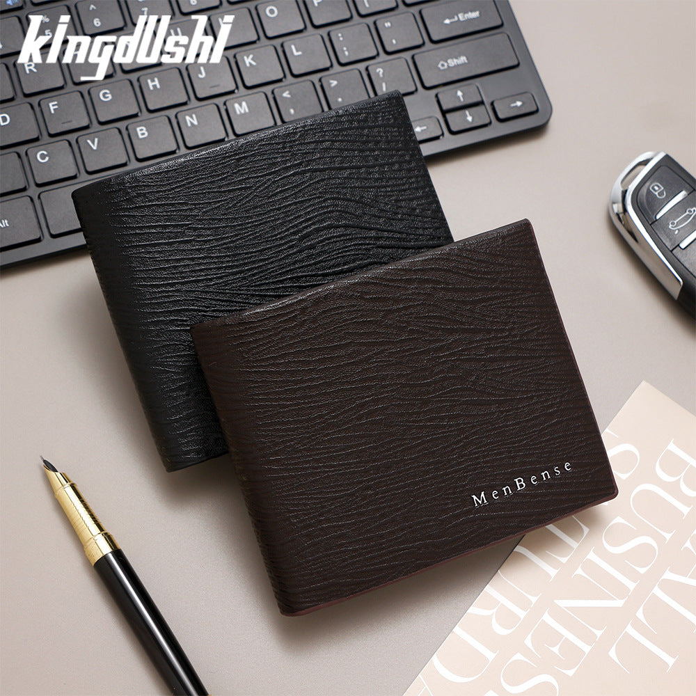 Men's Wave Pattern High Sense Business Short Three Fold Men's Wallet