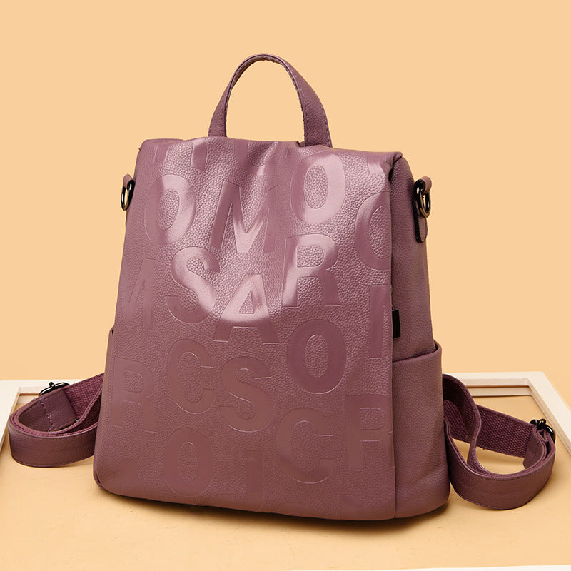 Women's Embossed Large Letter Korean Fashion Capacity Backpacks