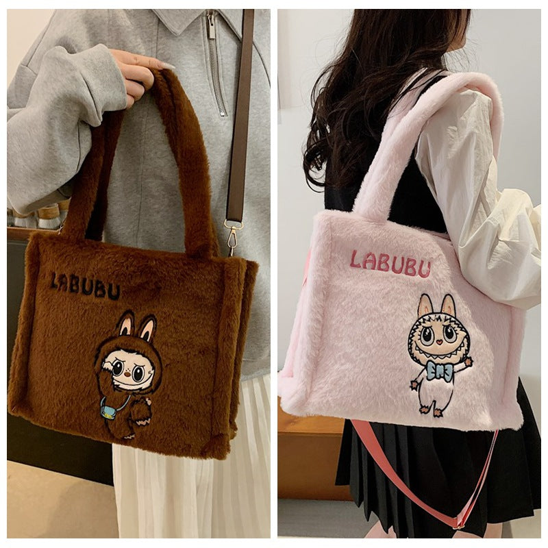 Women's Rabbit Plush For Make-up Cute Automobiles Curtain Cloth Birthday Shoulder Bags