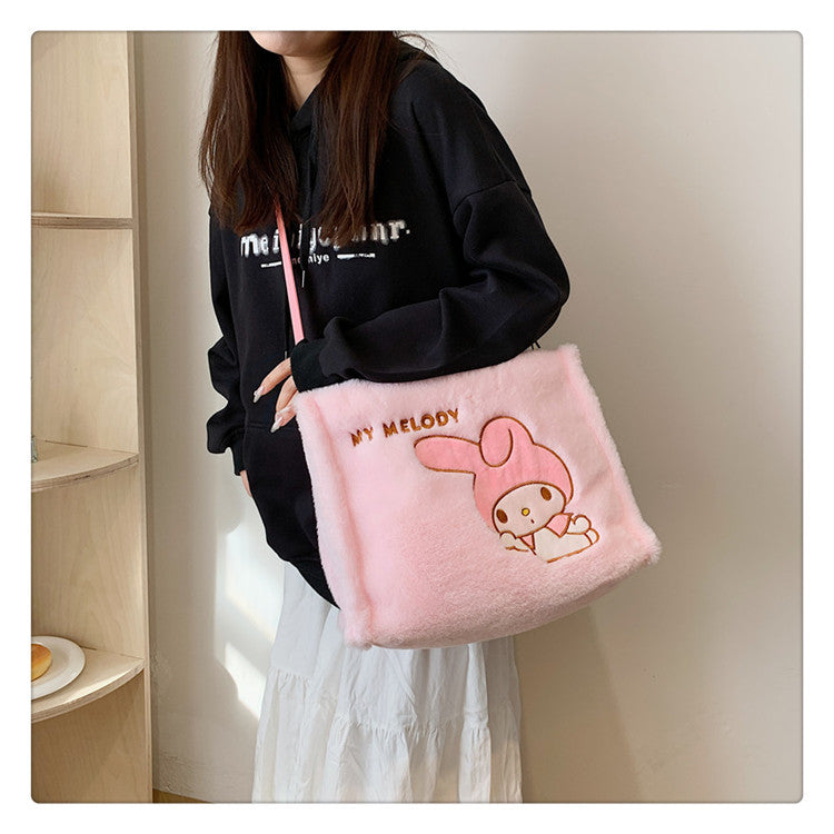 Women's Rabbit Plush For Make-up Cute Automobiles Curtain Cloth Birthday Shoulder Bags