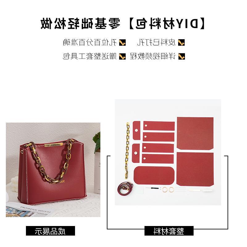 Hand-woven Handmade Material Homemade Sewing Large Women's Shoulder Bag